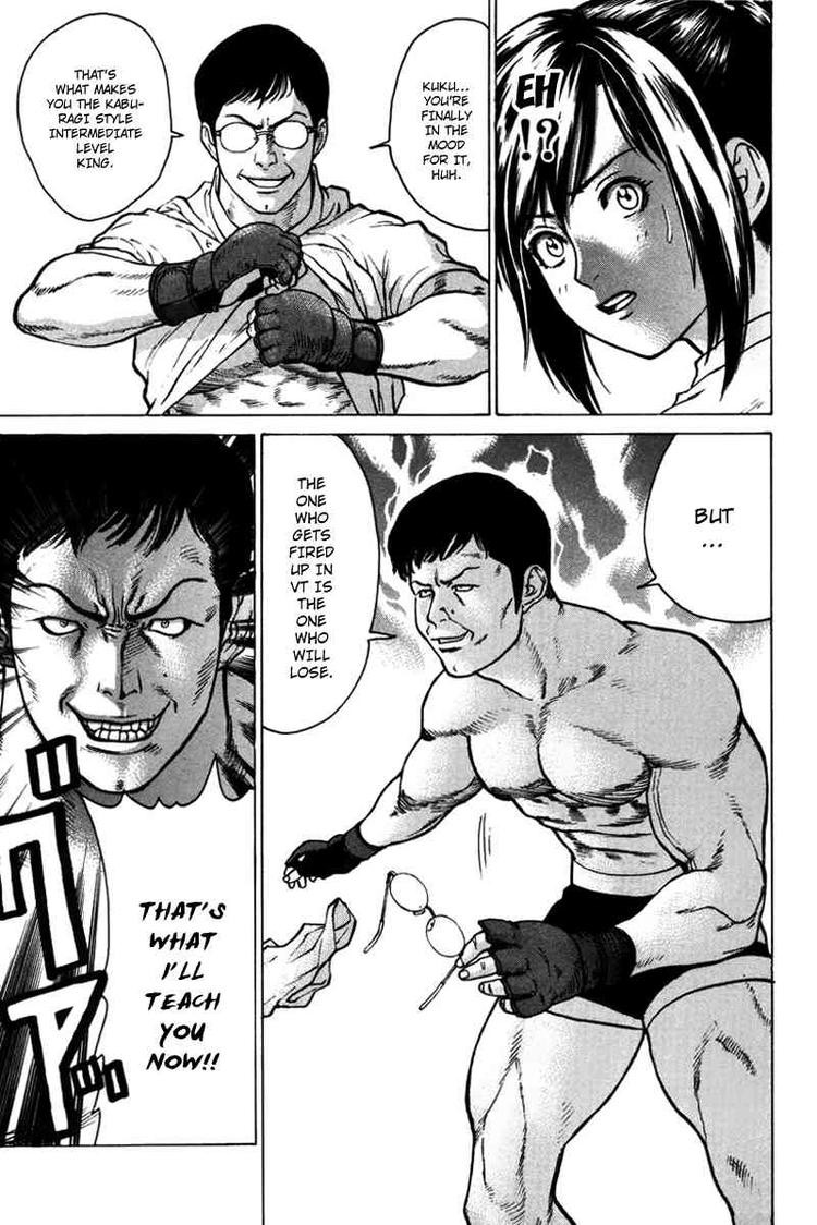 Karate Shoukoushi Kohinata Minoru Chapter 34 7